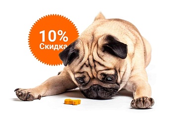 -10% �� ���������